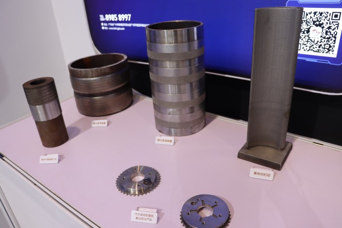 硬科院攜藍(lán)光激光器亮相光博會，并啟動全球征集激光器用戶活動