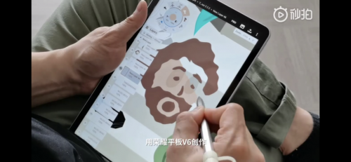 平板電腦推薦 這款潮流平板連藝術(shù)大師都點贊！