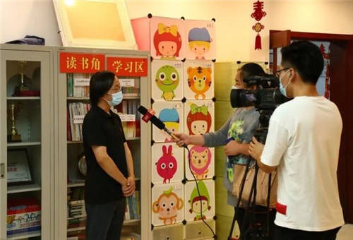 芬香開展“關(guān)愛特殊兒童、為教師節(jié)亮燈”公益活動！