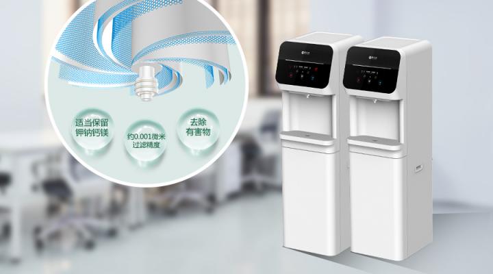 納濾新品，耀世而來(lái)！碧水源智能水吧D968系列演繹高品質(zhì)辦公飲水生活