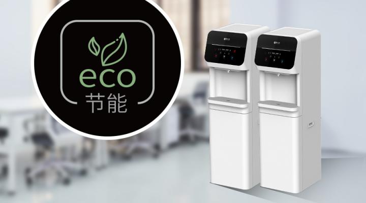 納濾新品，耀世而來(lái)！碧水源智能水吧D968系列演繹高品質(zhì)辦公飲水生活