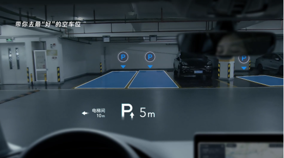 騰訊車(chē)聯(lián)開(kāi)放“生態(tài)+技術(shù)”底座，驅(qū)動(dòng)下一代智能座艙體驗(yàn)躍遷