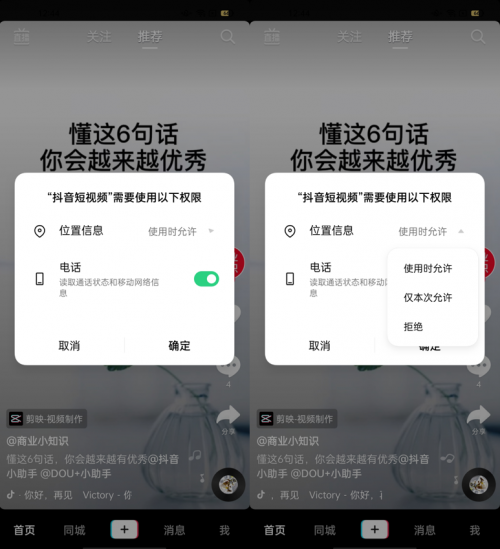 先人一步享服務(wù)？ColorOS 11招募體驗官，網(wǎng)友：我來！