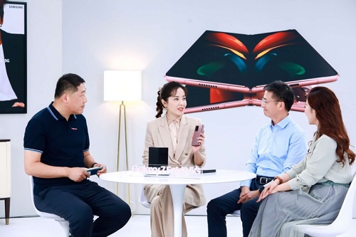 什么是腔調(diào)？ 三星Galaxy Z Fold2 5G為你解答