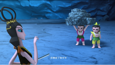 新勁炫×《爺爺?shù)男路▽殹罚黄鹬販赝昊貞洠?/></p><p>這次動畫有別于86年版本,劇情緊跟時代,飽含笑點(diǎn),腦洞清奇,毫無違和感。不同動畫角色幽默有趣的對話,更是萌化年輕人的心。“嘿,挺結(jié)實(shí)呀,老鐵”“咱們是不是超載了”“蹦迪蹦迪,這音樂這么帶勁”“哎呦,我的媽呀”……</p><p align=