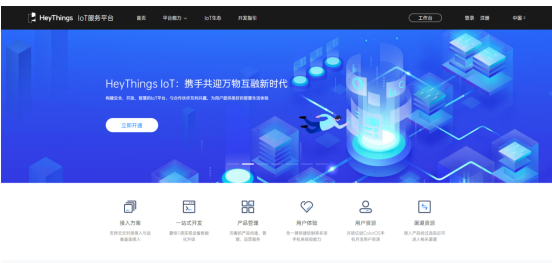 前瞻2020 OPPO開(kāi)發(fā)者大會(huì)：或?qū)⑷嬲宫F(xiàn)OPPO發(fā)展布局
