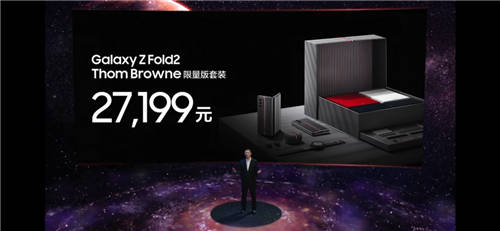 三星Z fold2：折疊誠很香，價格更心塞