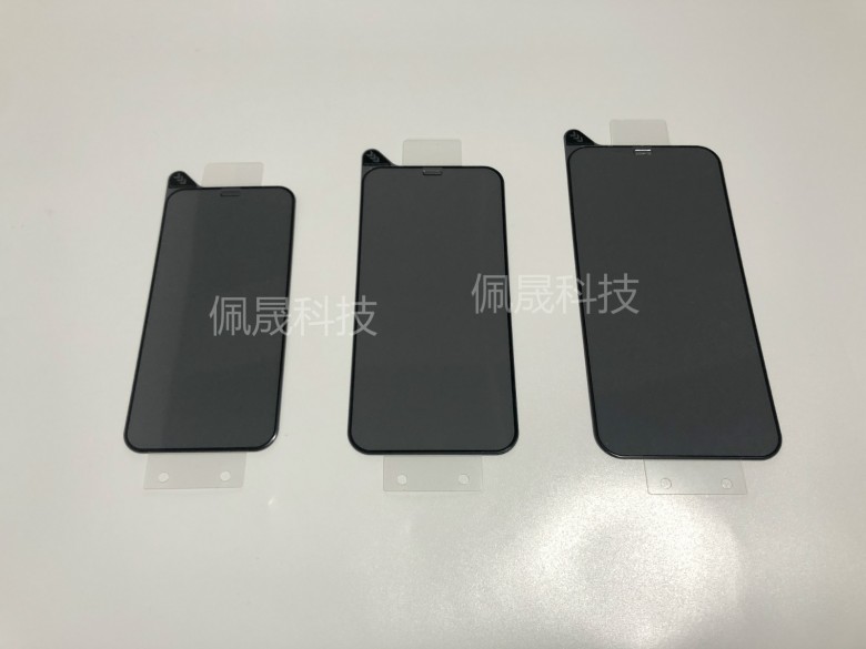 絕了！iPhone12月底批量投產(chǎn)，鋼化膜、鏡頭膜廠商緊跟上市！