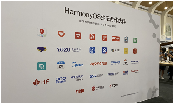 360攝像機(jī)與華為HarmonyOS成功對(duì)接，又一“黑科技”技能被解鎖！
