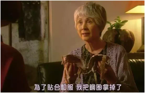 黑科技重塑內(nèi)衣行業(yè)，都市麗人有望下半年持續(xù)領(lǐng)跑
