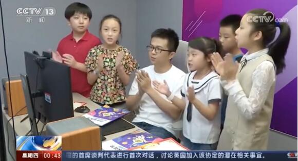 央視、北京衛(wèi)視爭(zhēng)相報(bào)道，清北網(wǎng)校暖心師生情