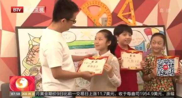 央視、北京衛(wèi)視爭(zhēng)相報(bào)道，清北網(wǎng)校暖心師生情