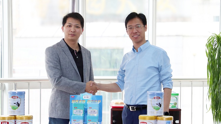 戰(zhàn)略合作再升級 伊利X京東超市為中國奶粉注入“高速增長力”