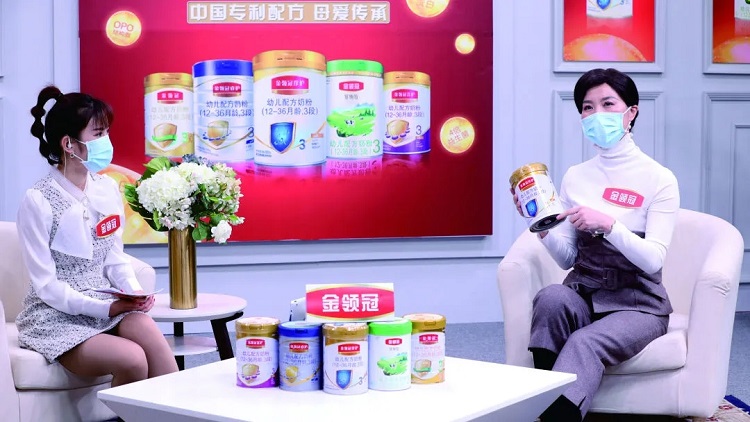 戰(zhàn)略合作再升級 伊利X京東超市為中國奶粉注入“高速增長力”