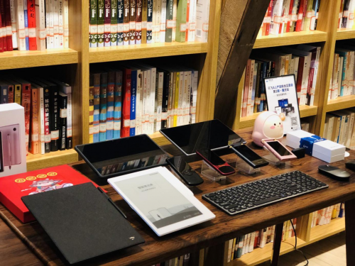 訊飛智能錄音筆新品、訊飛智能耳機(jī)亮相重慶A.I.產(chǎn)品粉絲見(jiàn)面