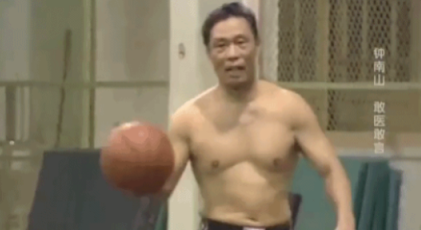 84歲的鐘南山“青春秘訣”曝光：哪個(gè)年輕人看了能不說(shuō)一聲“瑞思拜”呢！