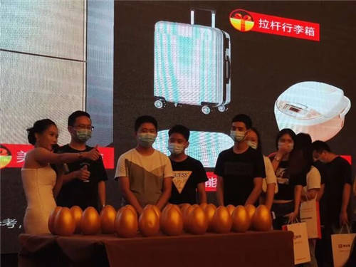快訊丨2020百度愛(ài)采購(gòu)實(shí)地商家專場(chǎng)東莞站成功舉辦