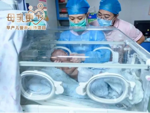 99公益日健合公益為愛(ài)發(fā)聲，攜旗下品牌守護(hù)中國(guó)家庭健康