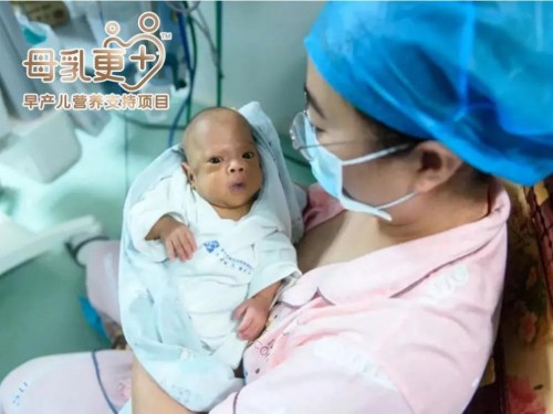 99公益日健合公益為愛(ài)發(fā)聲，攜旗下品牌守護(hù)中國(guó)家庭健康