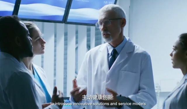 HUAWEI Research全新升級(jí)，聯(lián)合頂級(jí)醫(yī)學(xué)科研機(jī)構(gòu)共創(chuàng)運(yùn)動(dòng)健康生態(tài)
