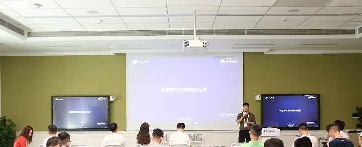HMS Core 5.0助力開發(fā)者打造高品質應用 共筑全球化