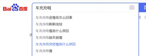 被忽視的戶外電源，Zendure征拓小電站其實是自駕游的絕佳好幫手