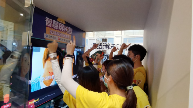 華為音樂與全民K歌聯(lián)合推出智慧屏K歌，打造家庭娛樂新選擇