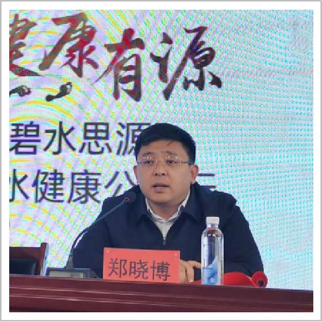 “碧水足跡 健康有源” 2020碧水源“碧水思源”中小學(xué)飲水健康公益行再次走進內(nèi)蒙古烏蘭察布
