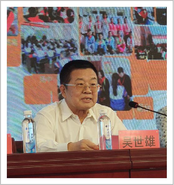 “碧水足跡 健康有源” 2020碧水源“碧水思源”中小學(xué)飲水健康公益行再次走進內(nèi)蒙古烏蘭察布