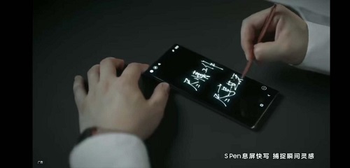 精致潮流！三星Galaxy Note20系列冰薄荷打造今秋最流行色彩