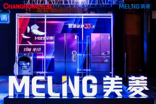 以拼搏進取為共鳴，見證強者握手：長虹簽約中國國家羽毛球隊