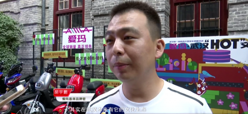 以時(shí)尚著稱的愛瑪，這次到武漢都做干了什么？