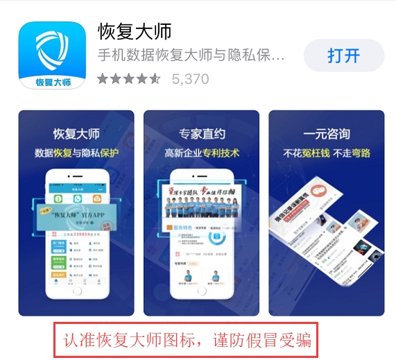 怎么徹底刪除微信聊天記錄不被恢復(fù)？再也不用擔(dān)心隱私泄露！