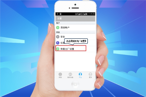 怎么徹底刪除微信聊天記錄不被恢復(fù)？再也不用擔(dān)心隱私泄露！