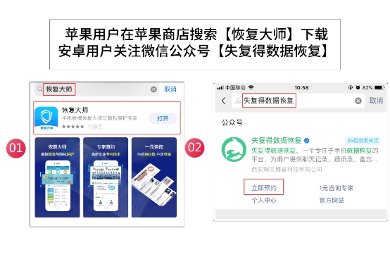 怎么徹底刪除微信聊天記錄不被恢復(fù)？再也不用擔(dān)心隱私泄露！