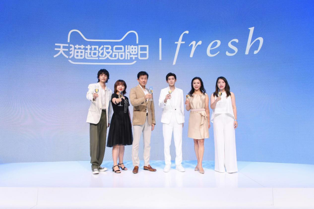 還原自然本色，F(xiàn)resh馥蕾詩天貓超級(jí)品牌日強(qiáng)勢(shì)來襲