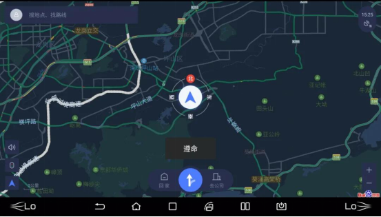 宋PLUS搭載DiLink3.0震撼上市，智能網(wǎng)聯(lián)體驗全面升級