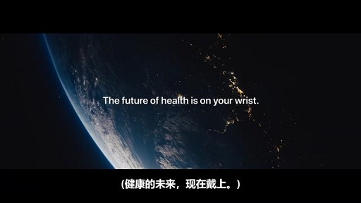 Apple Watch發(fā)布血氧測(cè)量功能成亮點(diǎn)，黃汪表示Amazfit「早已搭載」
