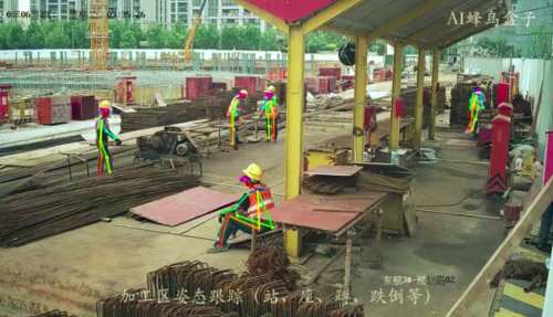 廣聯(lián)達攜“數(shù)字項目新方案”亮相重慶智博會 助力每一個工程項目成功
