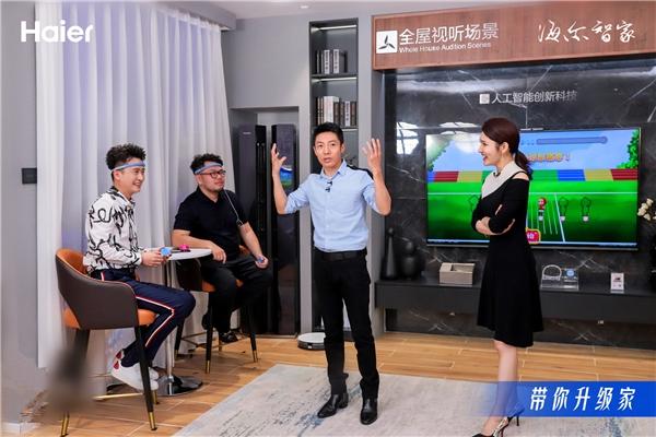 首批腦機接口腦科學(xué)課程在三翼鳥智慧客廳誕生，能科學(xué)開發(fā)智力
