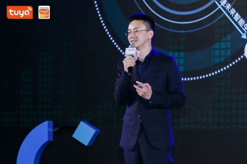 全球硬科技開發(fā)者大會（深圳）火熱開幕，涂鴉智能發(fā)布智慧安防全場景解決方案