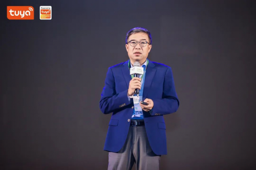 全球硬科技開發(fā)者大會（深圳）火熱開幕，涂鴉智能發(fā)布智慧安防全場景解決方案