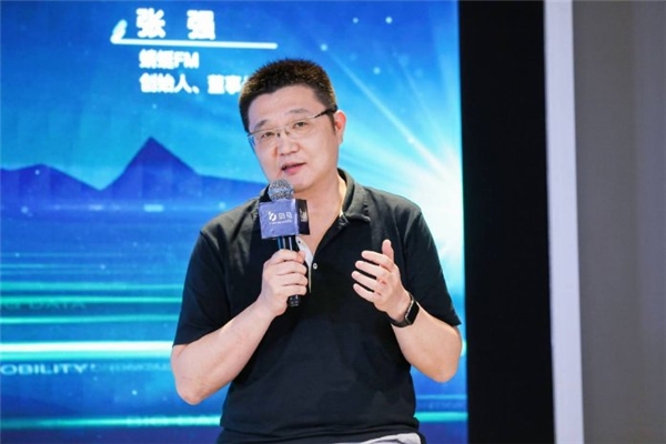 蜻蜓FM與斑馬網(wǎng)絡達成合作，共同探索車場景音頻未來