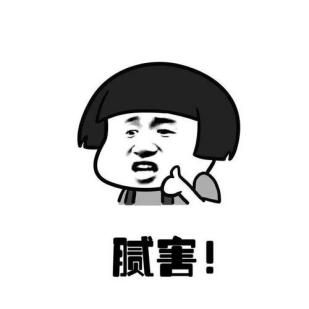 不瞞你說(shuō)，我有騰訊電腦管家“小團(tuán)隊(duì)版”，獲得現(xiàn)金獎(jiǎng)勵(lì)的秘密渠道！