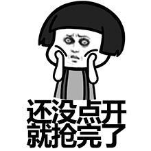 不瞞你說(shuō)，我有騰訊電腦管家“小團(tuán)隊(duì)版”，獲得現(xiàn)金獎(jiǎng)勵(lì)的秘密渠道！