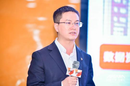 來了！2020云棲大會「云上」見，藍凌數(shù)智化能力再升級！
