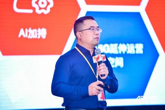 來了！2020云棲大會「云上」見，藍凌數(shù)智化能力再升級！