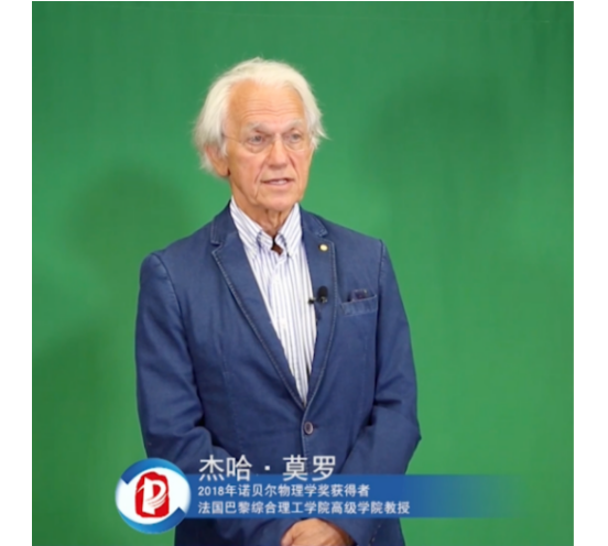 2020中關(guān)村論壇開幕，全球科技領(lǐng)袖匯聚，給出關(guān)于未來的“參考”答案