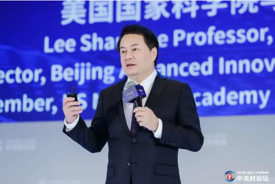 2020中關(guān)村論壇開幕，全球科技領(lǐng)袖匯聚，給出關(guān)于未來的“參考”答案