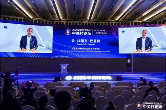 2020中關(guān)村論壇開幕，全球科技領(lǐng)袖匯聚，給出關(guān)于未來的“參考”答案